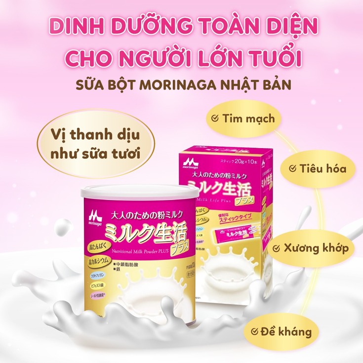 Osua-dinh-duong-cho-nguoi-lon-morinaga-300g.jpg